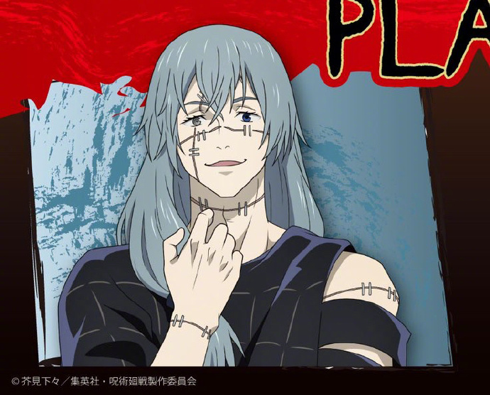 「咒术回战PLAZA」全新视觉图