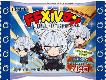 《最终幻想14》联动“罗森”推出巧克力威化，可兑换【巧克力叶大妖】坐骑