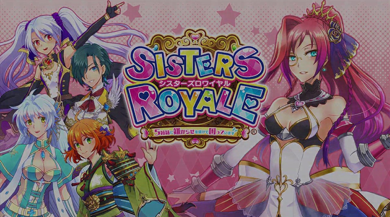 《式神之城》开发商弹幕射击新作《Sisters Royale》正式登陆STEAM插图 《式神之城》开发商弹幕射击新作《Sisters Royale》正式登陆STEAM