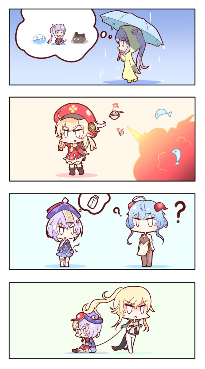 早安原神人：P站#同人福利图精选【11月29日新】