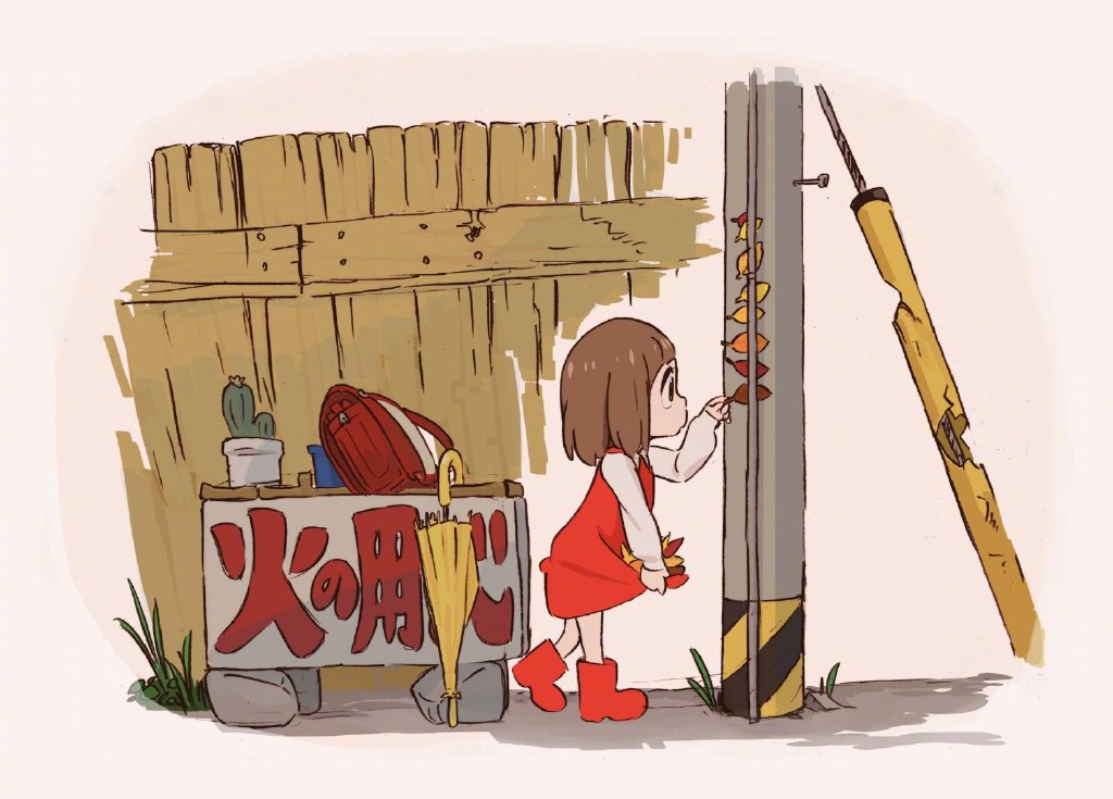 《斩服少女》作画监督石崎寿夫最新插画