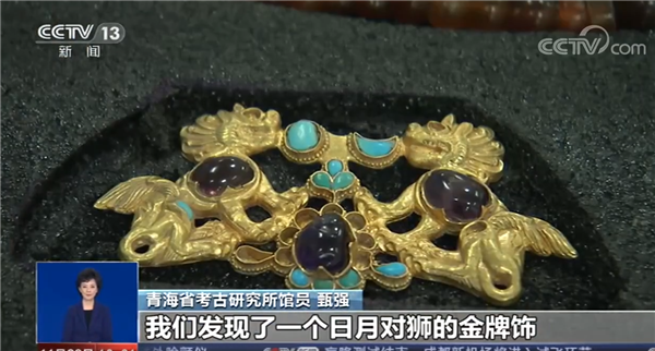 鬼吹灯九层妖塔原型古墓重大发现:出土大量珍宝插图1 鬼吹灯九层妖塔原型古墓重大发现:出土大量精美金银器