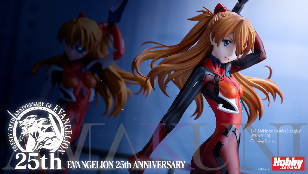 AMAKUNI「式波·明日香·兰格雷[EVA2020]」手办图赏，近日开启预订