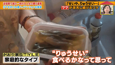 日本34岁白富美大小姐,交往了140个男友却频频被甩?插图10 日本34岁美女大小姐,交往了140个男友,有钱有颜的她却总被甩?