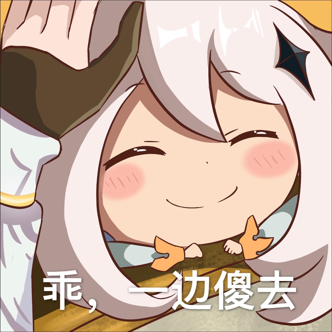 午安原神人：P站#原神同人好图精选#许愿钟离【12月1日新】