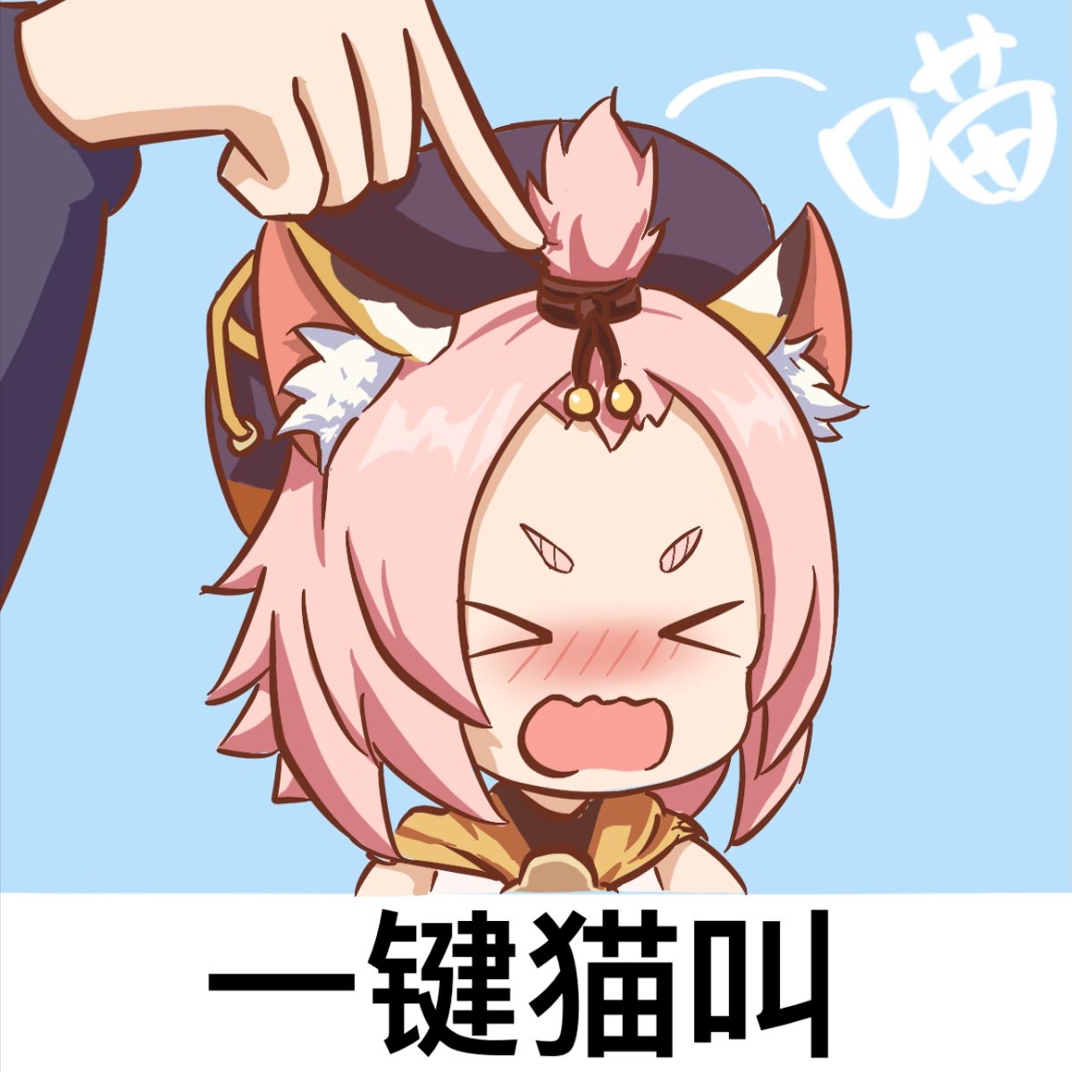 午安原神人：P站#原神同人好图精选#许愿钟离【12月1日新】