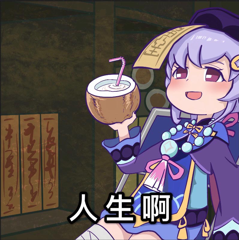 午安原神人：P站#原神同人好图精选#许愿钟离【12月1日新】