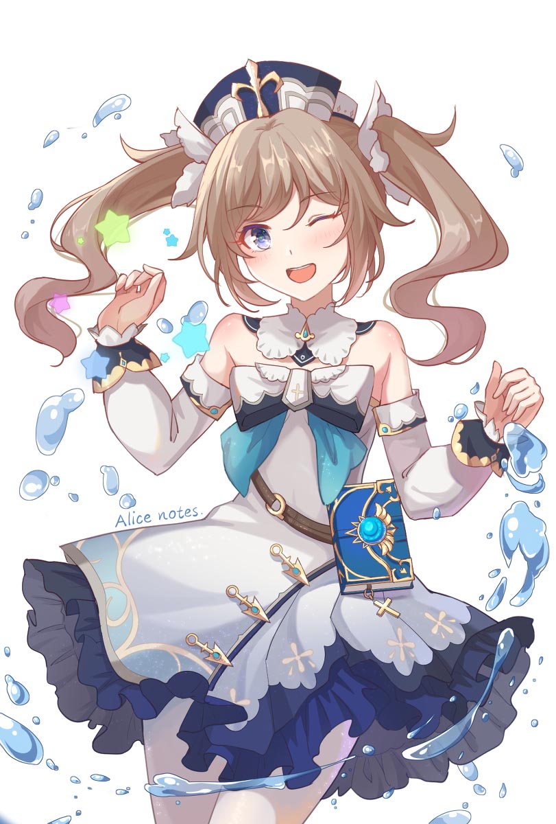 晚安原神人：P站#原神同人图赏析【12月1日更新】