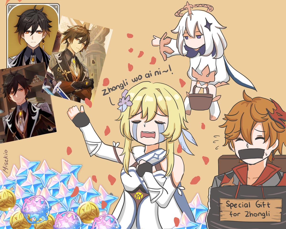 早安原神人：P站#原神同人福利图大赏【12月4日新】