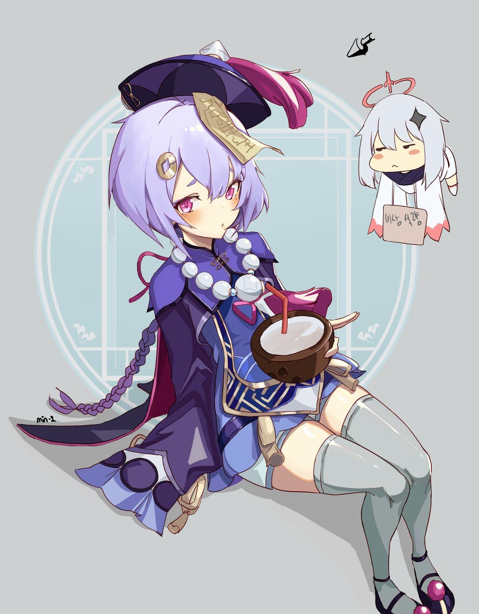 早安原神人：P站#原神同人图福利精选【12月5日新】