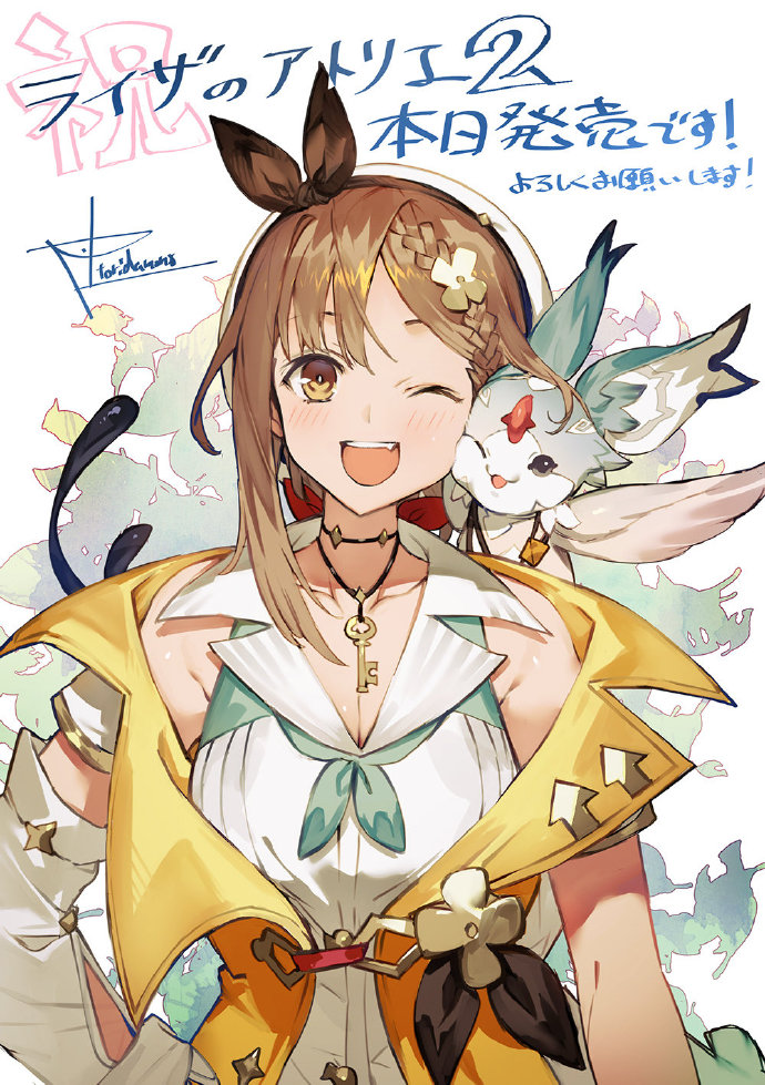 《莱莎的炼金工房２ ～失落传说与秘密妖精～》现已发售