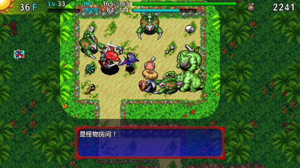 《千变的迷宫 风来的希炼 命运之塔与命运之骰》今日登陆STEAM插图2 《千变的迷宫 风来的希炼 命运之塔与命运之骰》今日发售