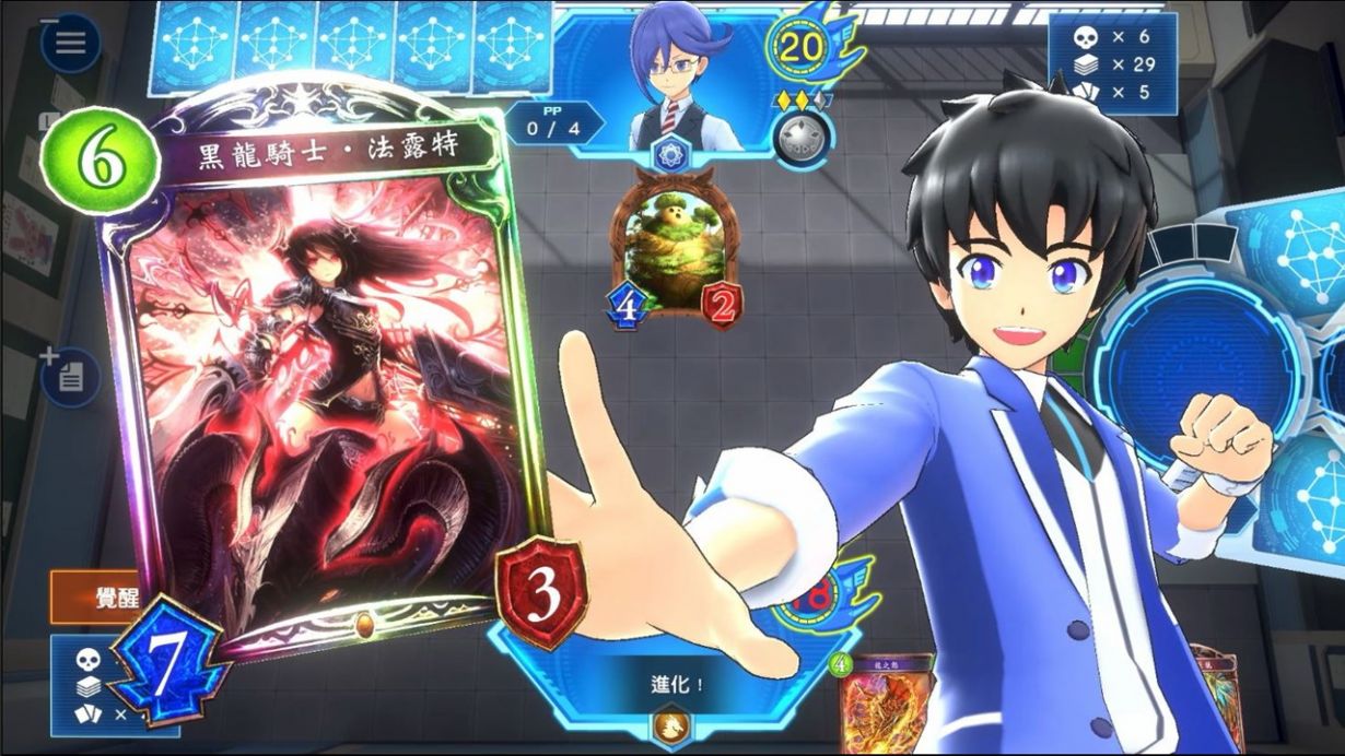 《影之诗:巅峰对决》今日正式发售!自带中文插图1 《影之诗:巅峰对决》今日发售 首次在NS推出中文版