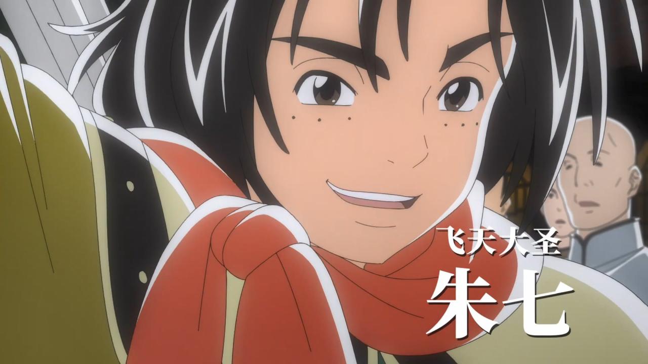 《厨神小当家》第二季正式PV 豹子头、入云龙等亮相