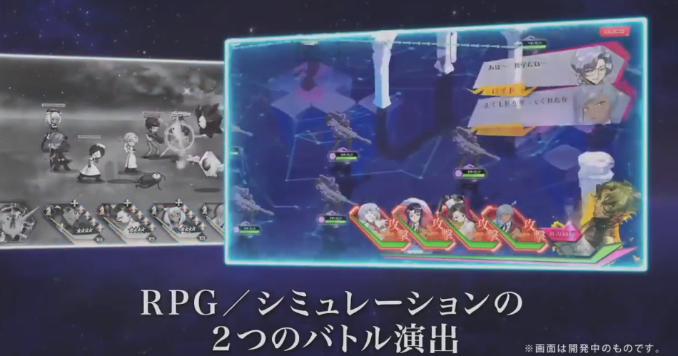 手游《Code Geass Genesic Re;Code》PV公开，玩法为卡牌战斗+SLG