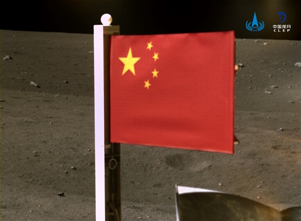 嫦娥五号月球升旗,网友开始怀疑美国登月造假插图 嫦娥五号月球树立五星红旗后 网友开始怀疑美国登月造假:旗子不对劲