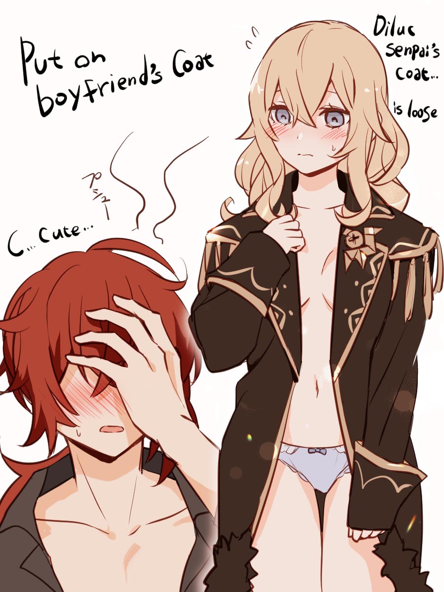 原神同人小剧场：迪卢克与琴