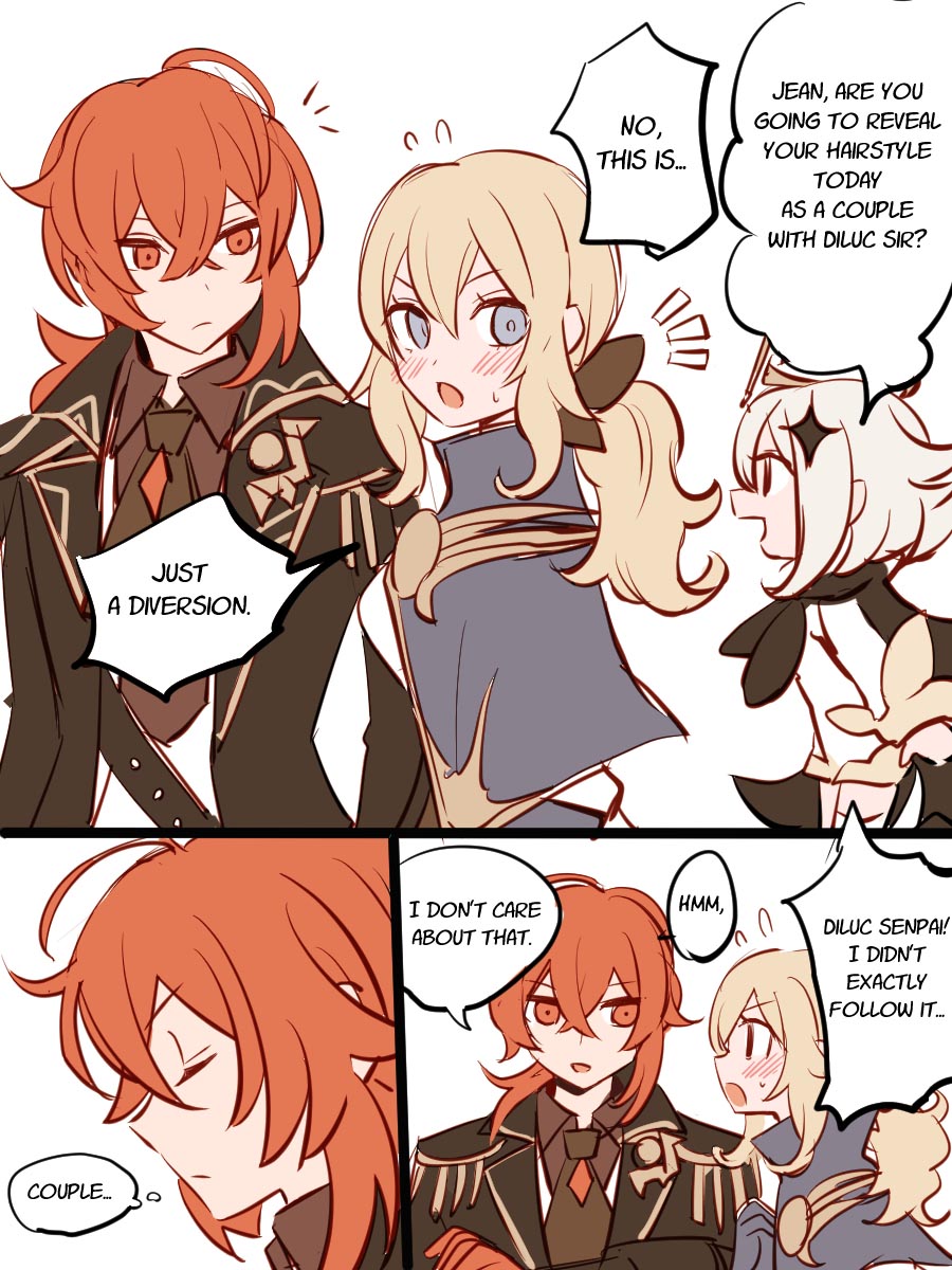 原神同人小剧场：迪卢克与琴