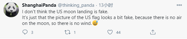 嫦娥五号月球升旗,网友开始怀疑美国登月造假插图4 嫦娥五号月球树立五星红旗后 网友开始怀疑美国登月造假:旗子不对劲