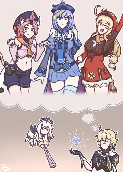 晚安原神人：P站#原神同人福利图精选【12月9日新】