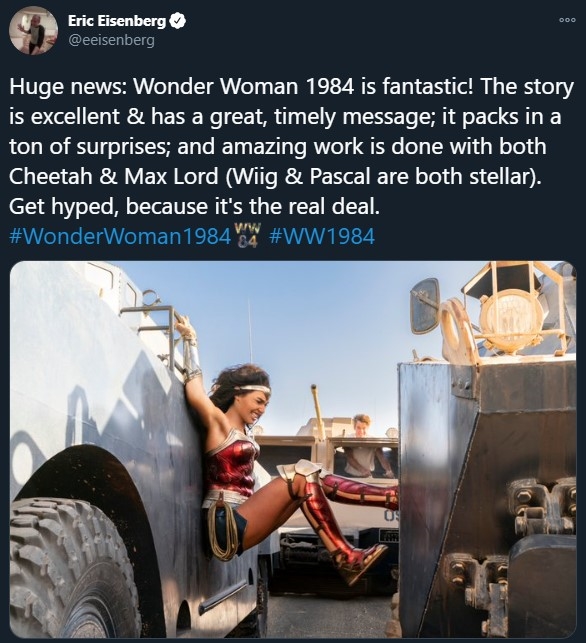 《神奇女侠1984》获影评界一致好评