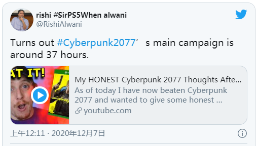 《赛博朋克2077》主线剧情37小时,但主线只是个开始插图 《赛博朋克2077》主线时长37小时 只是整个游戏一小部分