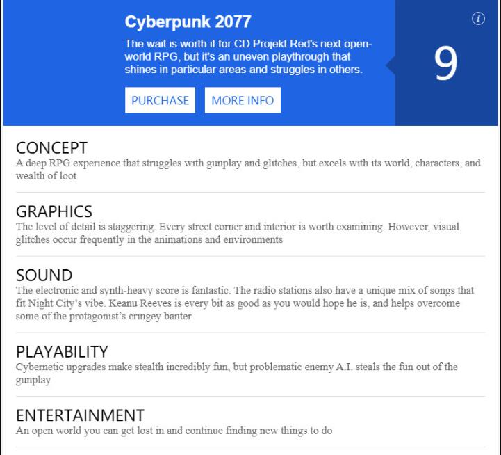 《赛博朋克2077》Gameinformer评分:9分插图 《赛博朋克2077》Gameinformer评分:9分