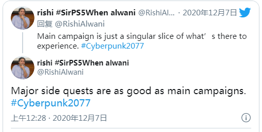 《赛博朋克2077》主线剧情37小时,但主线只是个开始插图2 《赛博朋克2077》主线时长37小时 只是整个游戏一小部分