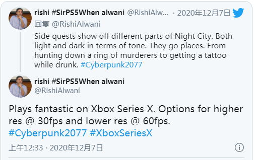 《赛博朋克2077》主线剧情37小时,但主线只是个开始插图3 《赛博朋克2077》主线时长37小时 只是整个游戏一小部分