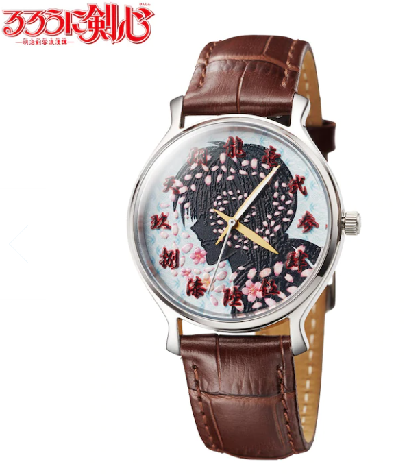 《浪客剑心》25周年纪念限量腕表公开 和风设计精致酷炫
