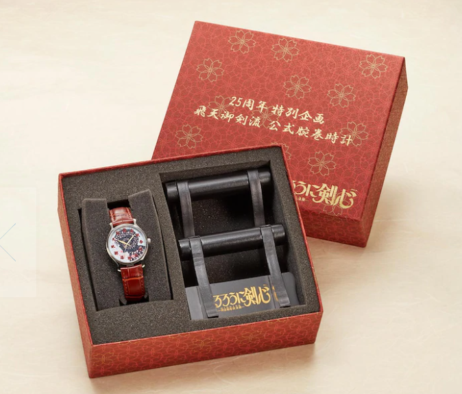 《浪客剑心》25周年纪念限量腕表公开 和风设计精致酷炫