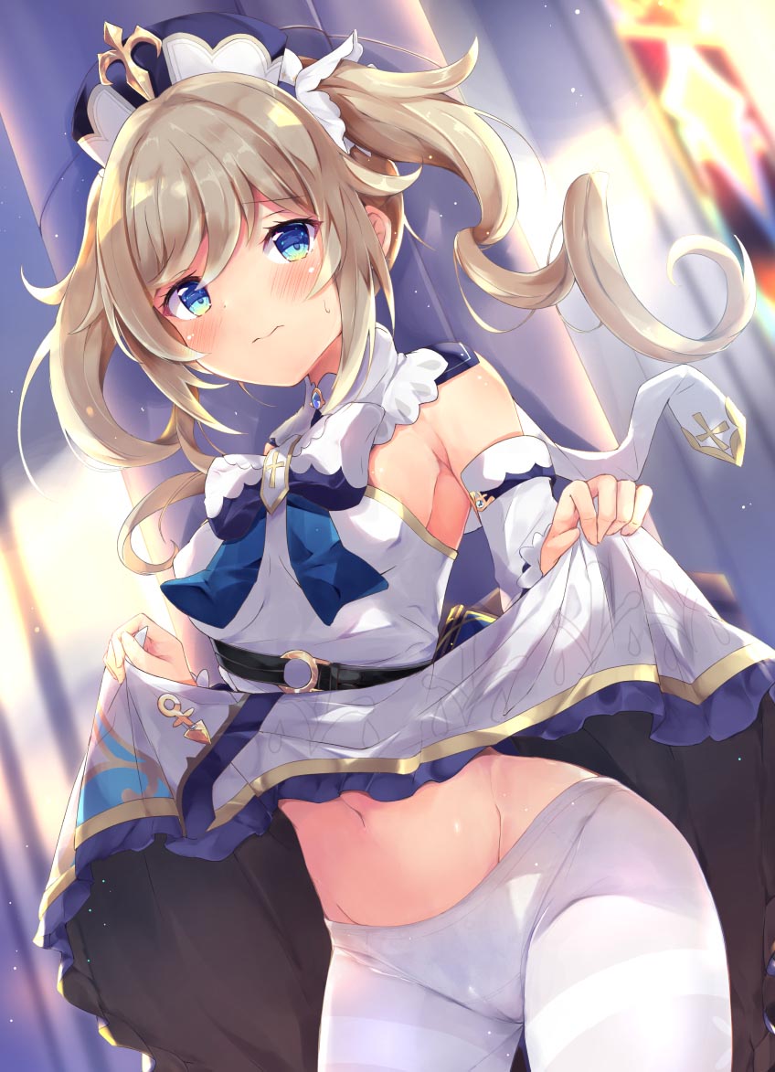 午安原神人：P站#原神同人涩图精选#莫娜我好了！【12月10日新】