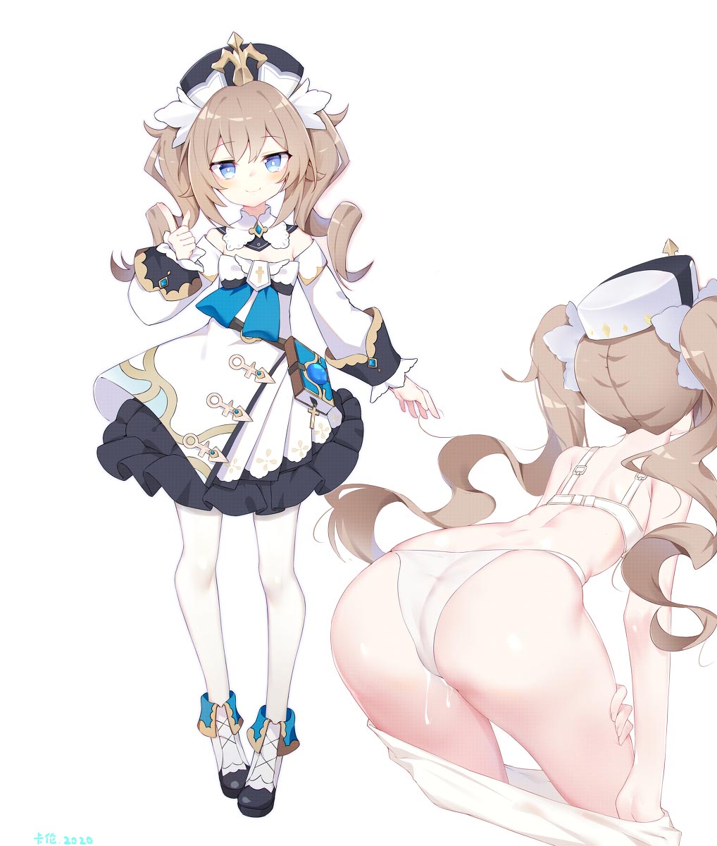 午安原神人：P站#原神同人涩图精选#莫娜我好了！【12月10日新】