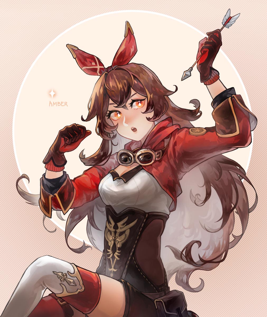 晚安原神人：P站#原神同人图精选【12月10日新】