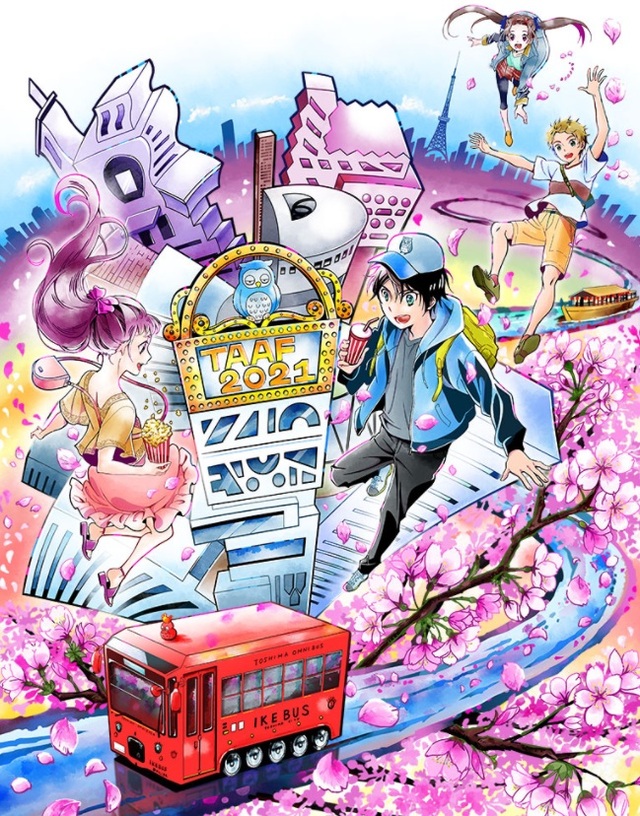 「东京动画节2021」动画成就大奖公开：8人获奖