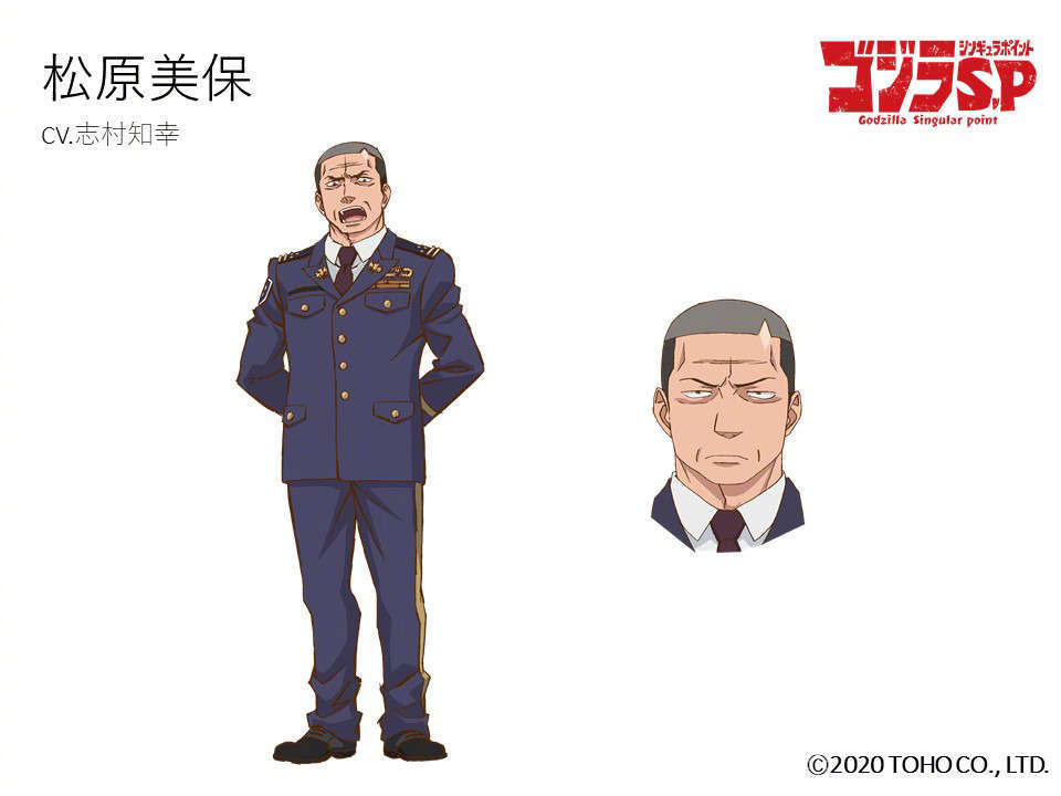 《哥斯拉:奇异点》官网全人物设定与CV表更新插图16 《哥斯拉:奇异点》官网全人物设定与CV表更新