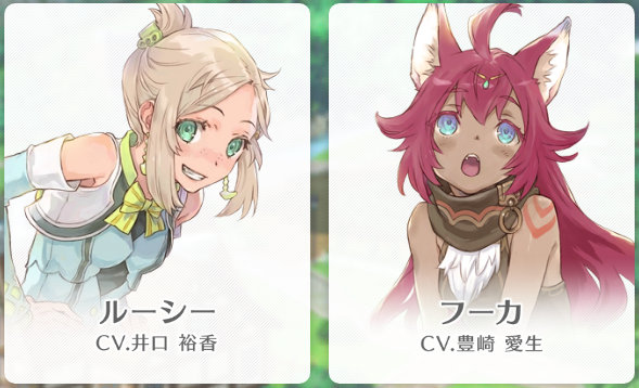 《符文工房5》更新候选结婚对象，可结婚生子