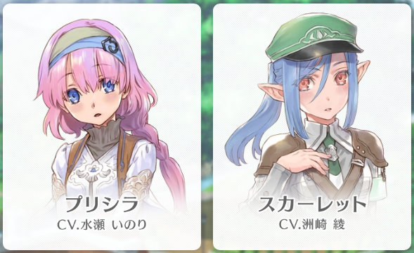 《符文工房5》更新候选结婚对象，可结婚生子