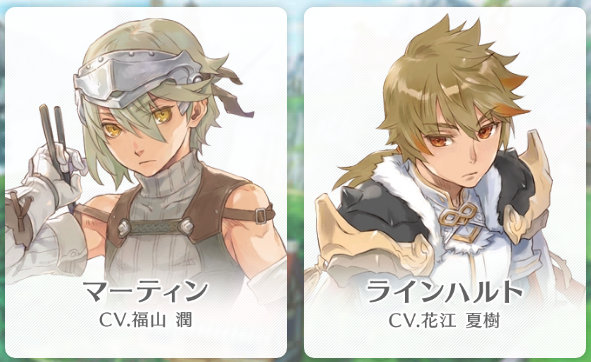 《符文工房5》更新候选结婚对象，可结婚生子