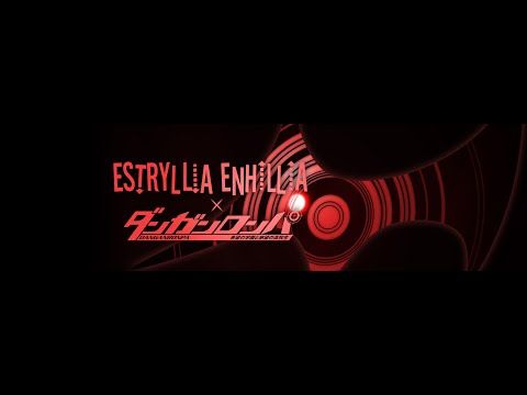 《弹丸论破》与潮牌ESTRYLLIA ENHILLIA联动推出角色印象时装