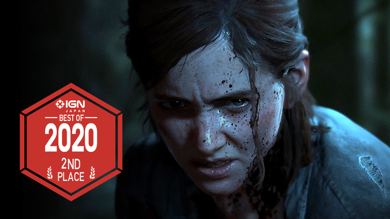 IGN日本评选2020年十大年度游戏 第一名是……？