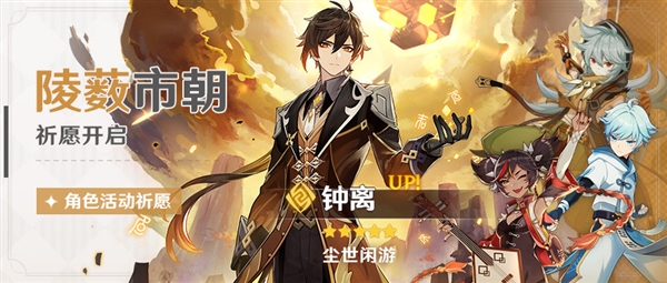 iOS安卓双端最佳的《原神》在游戏奥斯卡颗粒无收 官方回应：提名即有幸