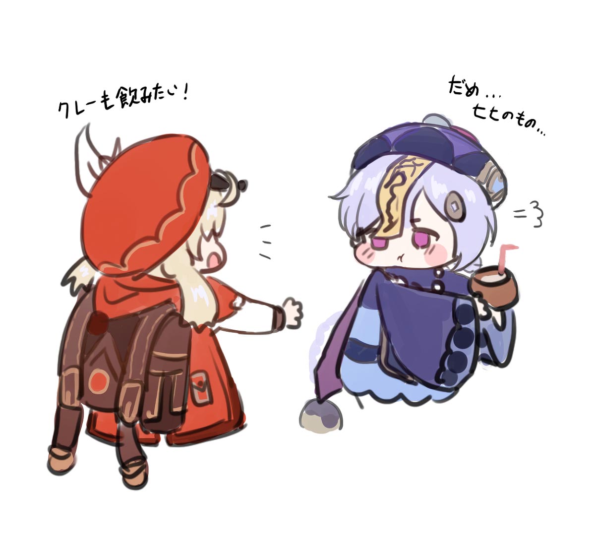 晚安原神人：P站#原神同人涩图福利精选【12月12日更新】