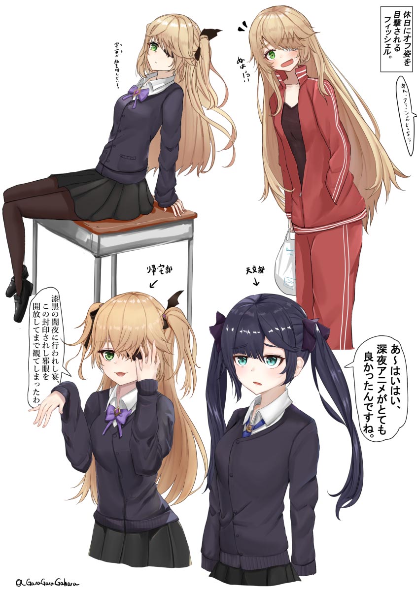 早安原神人：P站#原神同人图精选#新的一周加油鸭！【12月14日新】