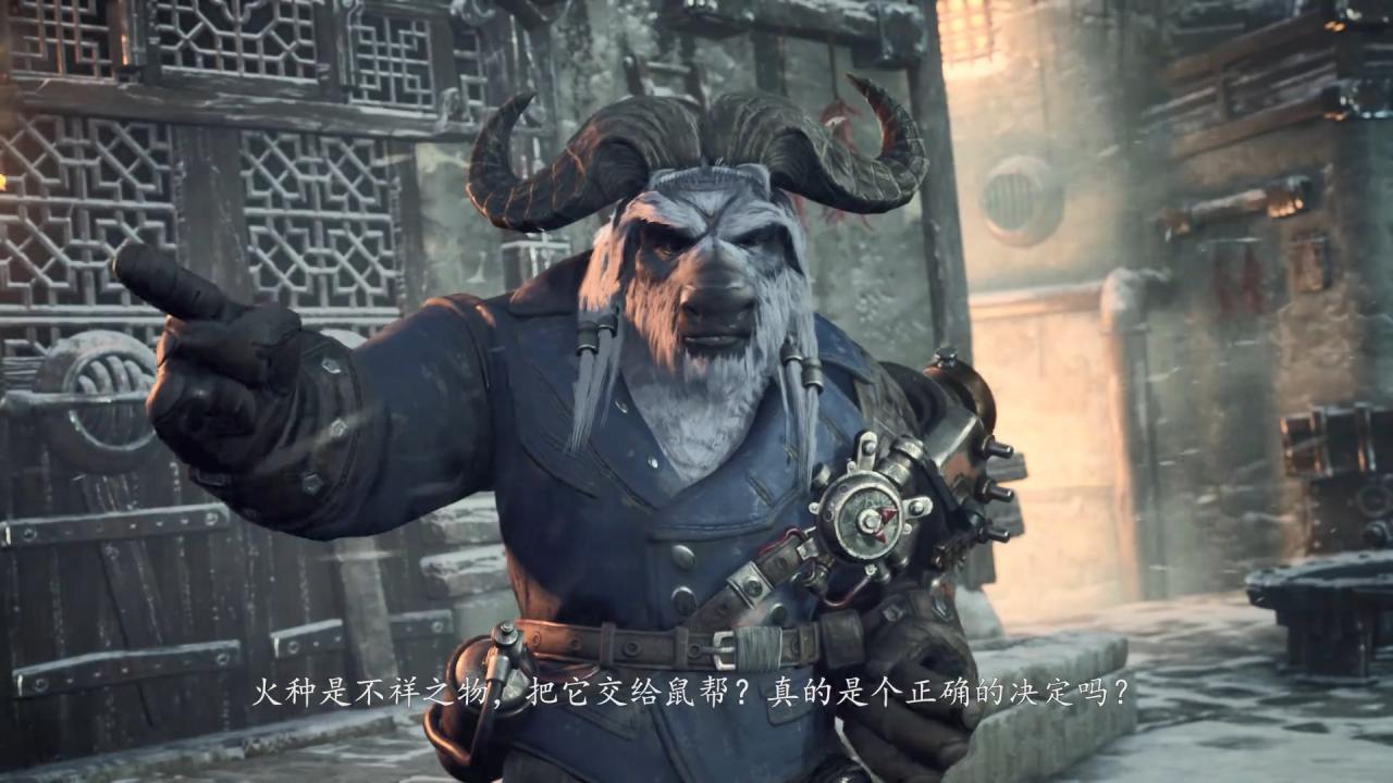 国产银河城游戏《暗影火炬城》TGA新预告片公布插图1 《暗影火炬城》新实机公开 PS4版可免费升级至PS5版