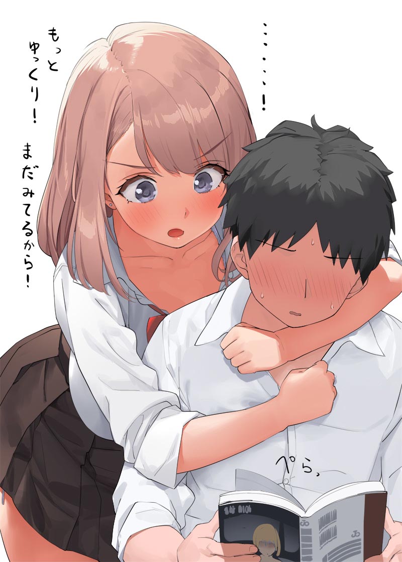 每日好图：P站#巨乳JK#女高中生内衣福利【画师：開栓注意】