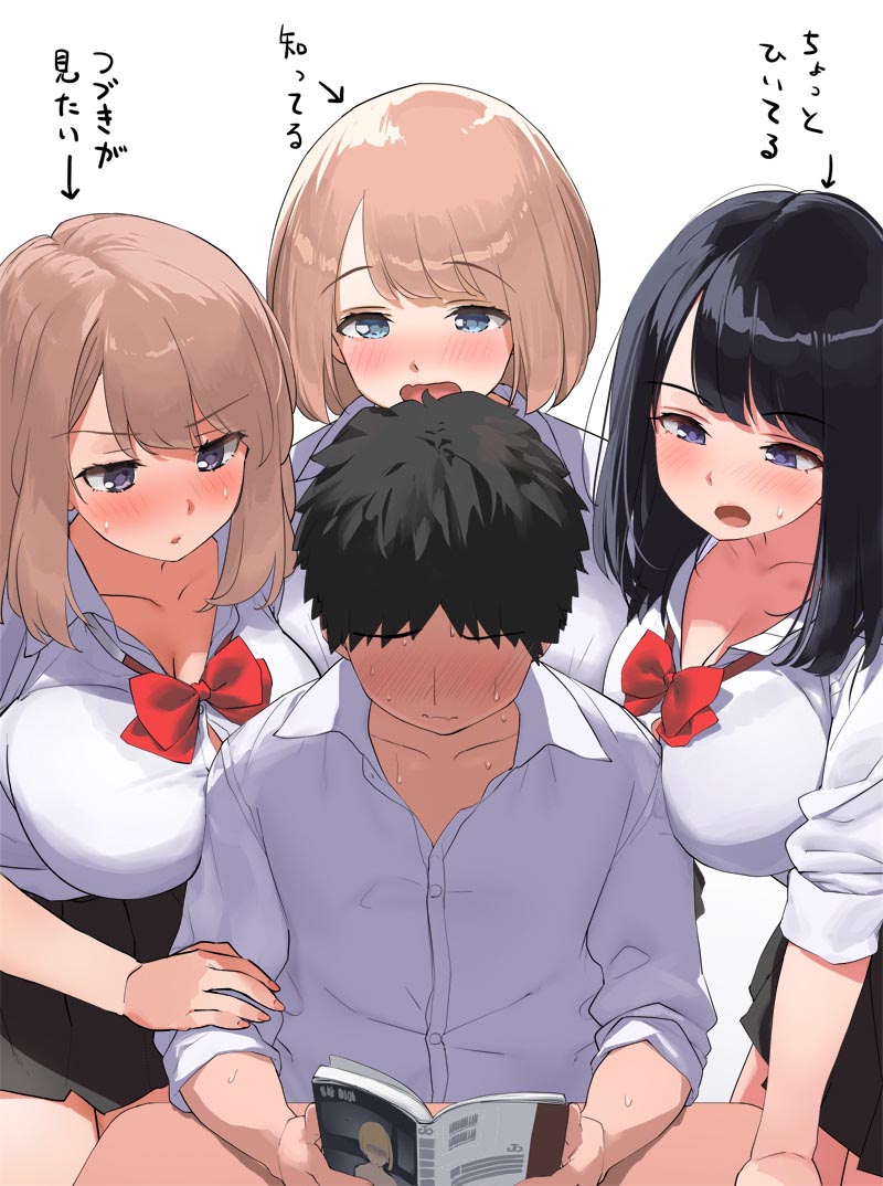 每日好图：P站#巨乳JK#女高中生内衣福利【画师：開栓注意】