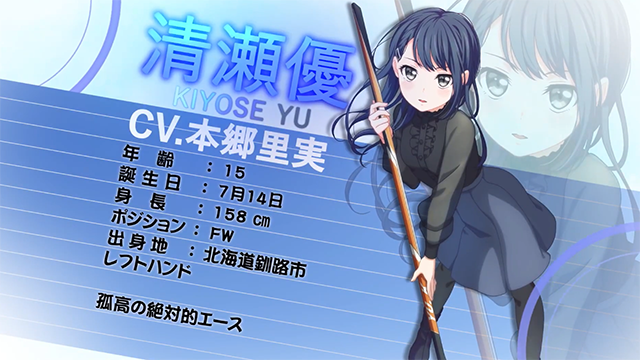 女子冰球主题TV动画《Plore!～PRIDE OF ORANGE～》