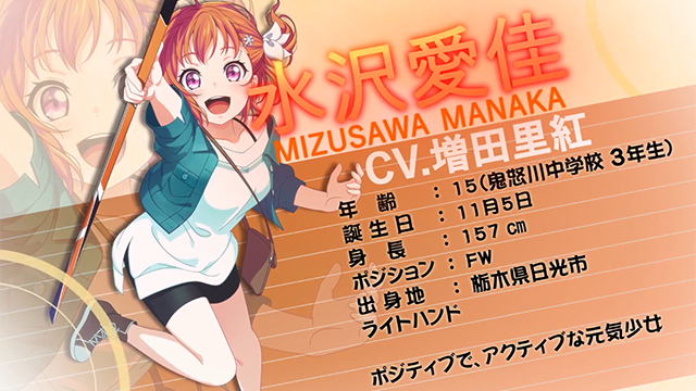 女子冰球主题TV动画《Plore!～PRIDE OF ORANGE～》