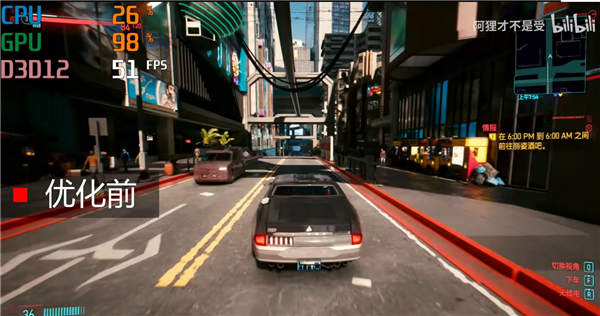 《赛博朋克2077》关掉一特效后帧数暴涨 网友：GTX 970升天